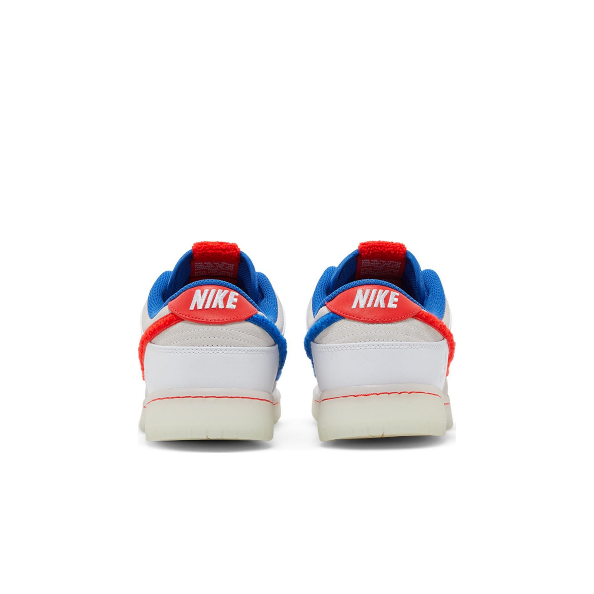 SB Dunk Low Retro Premium "Year Of The Rabbit" - Image 3